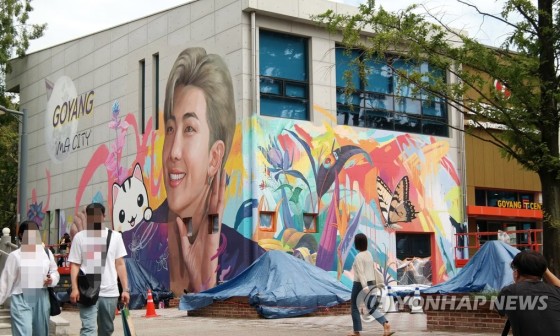 컬러헌터 이미지