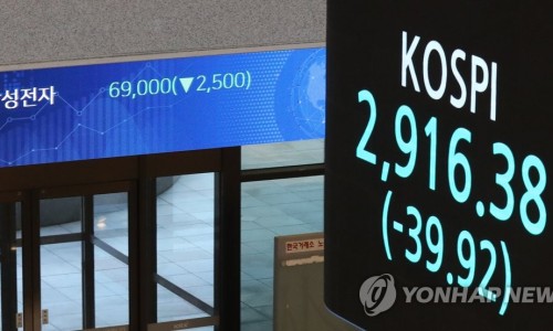 개미전자 이미지