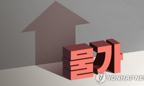 마통 이미지