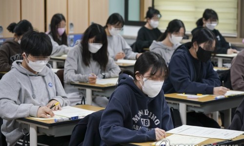 서일중고등학교 이미지
