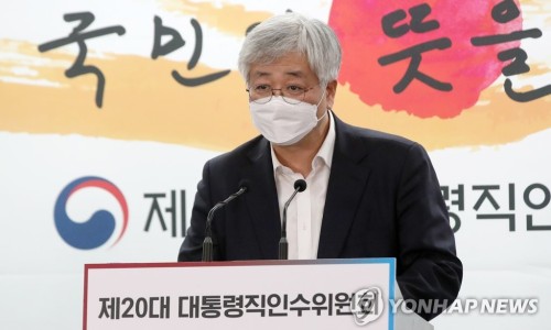 정수연임대 이미지