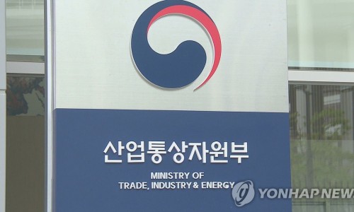 국제종합설비 이미지