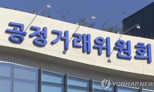 영주가스충전소 이미지