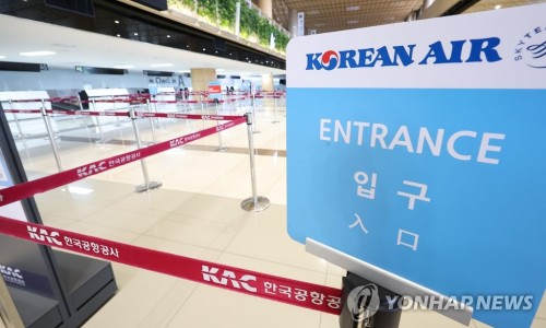 (주)프리글로벌 이미지