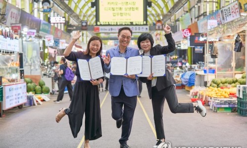 휴먼플래너 이미지