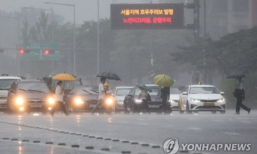 달콤한위로 이미지