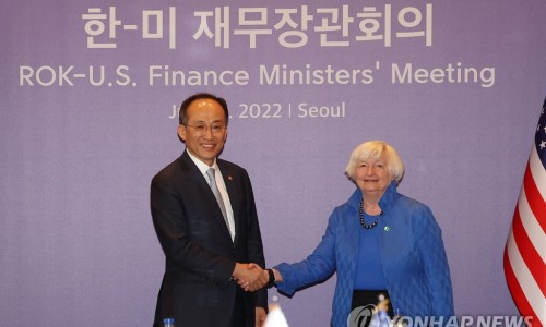 한미종합환경 이미지