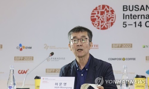 대영국제 이미지