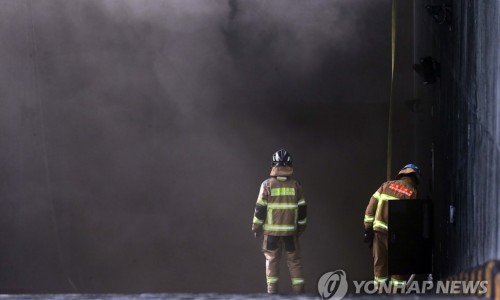 유성종합용역 이미지