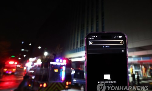 주식회사 카카오엔터테인먼트 이미지