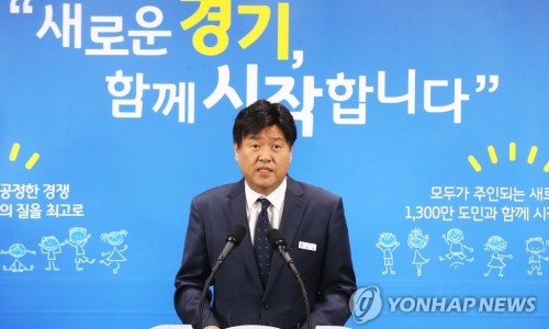 로덱법률사무소 이미지