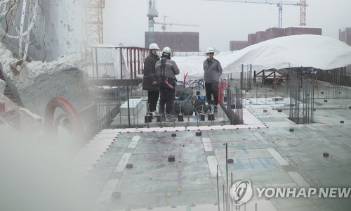 동원건설산업(주) 이미지