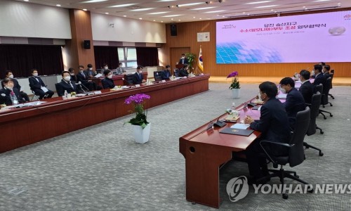 당진현대산업 이미지