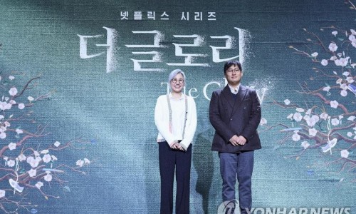 신포우리만두 이미지