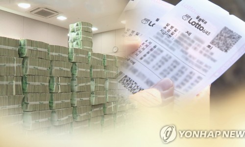로또다방 이미지