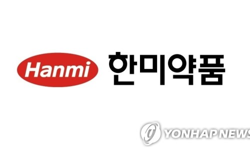백제약품 이미지