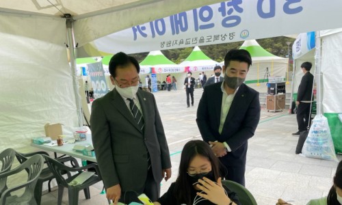 빛하민에듀케이션 이미지