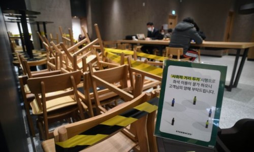 새희망요양병원 이미지