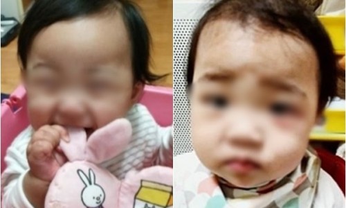 용기난다 이미지