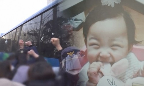 정인시스템 이미지