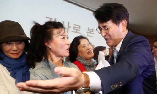 뿌리유치원 이미지