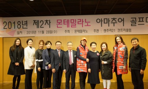애플밸리 이미지