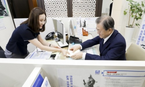 쎄븐실업 이미지