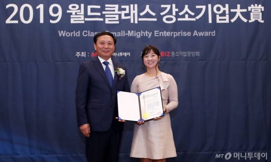 월드농산 이미지