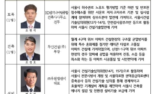 셀파이엔씨 이미지