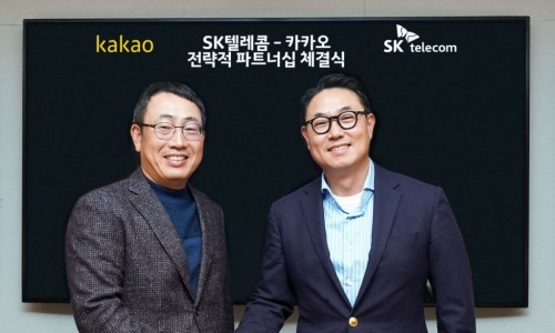 카카오텔레콤 이미지