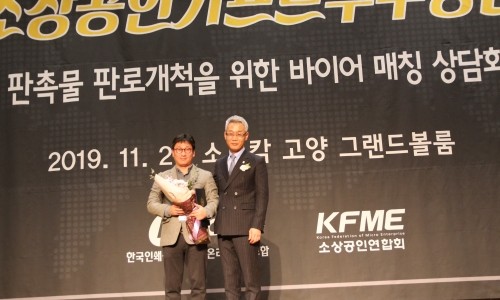 (주) 투데이기프트 이미지