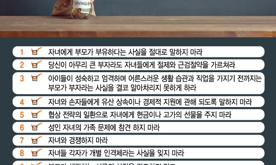 (주)머니키 이미지