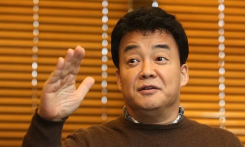 정원포차 이미지