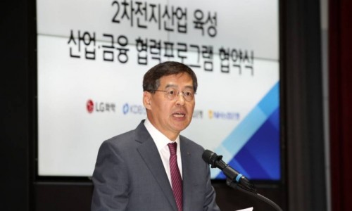 (주)엘지화학 이미지