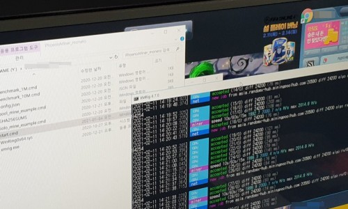 지PC방 이미지