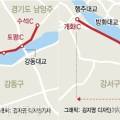 동아일보청주센터 이미지