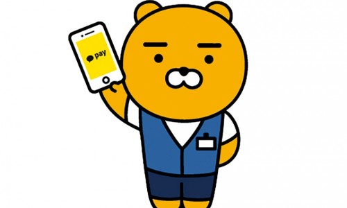 (주)원유니버스 이미지