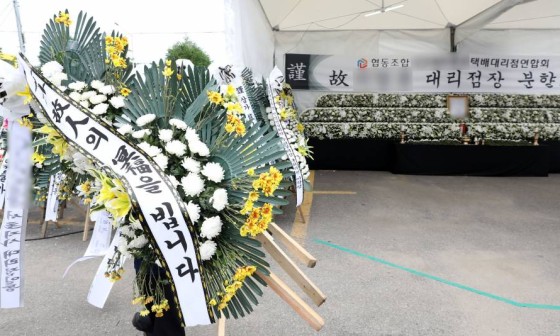 엠케이개발 이미지