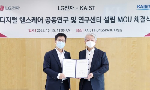 나인헬스케어 이미지