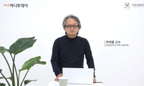 더 만나 이미지