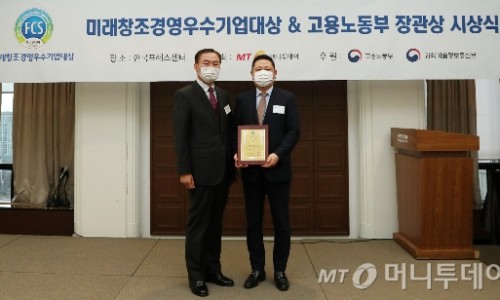 이뮨베이커리카페 이미지