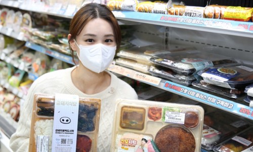 MZ도시락 이미지