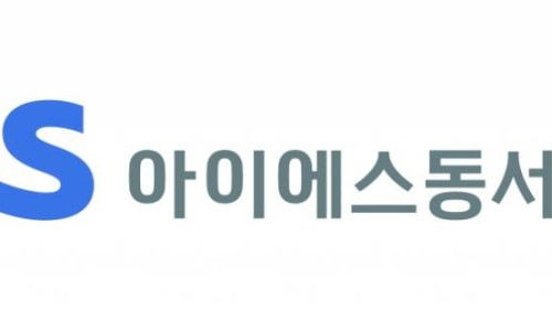 아이에스이엔티 이미지