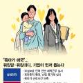 디에스엔지 이미지