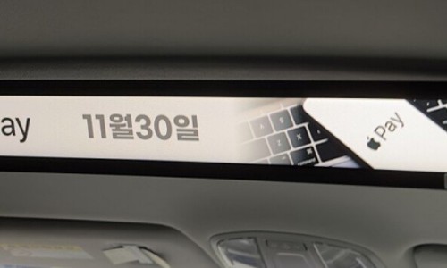 신흥하이텍 이미지