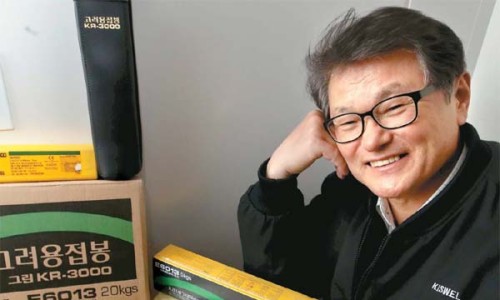 삼천리상사 이미지
