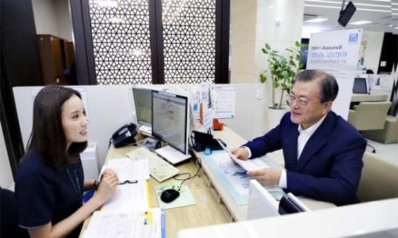 강경농업협동조합 이미지
