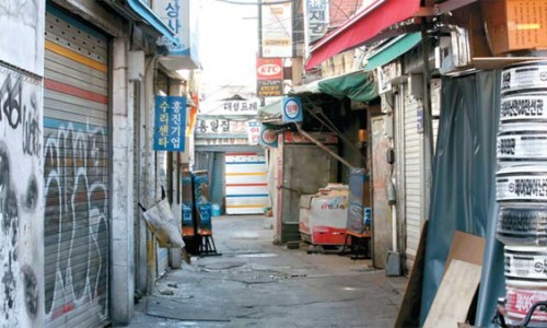 손이랑발이랑 이미지