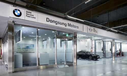 동성모터스울산롯데패스트레인 이미지