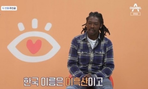 뚜 바 비앙 이미지
